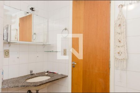 Apartamento para alugar com 60m², 2 quartos e 1 vagaBanheiro da Suíte
