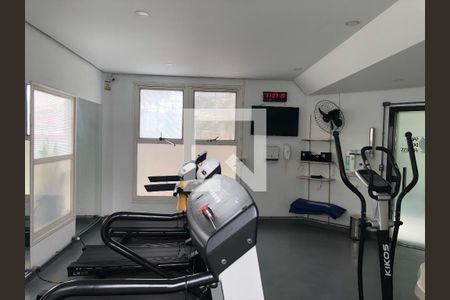 Apartamento para alugar com 60m², 2 quartos e 1 vagaAcademia