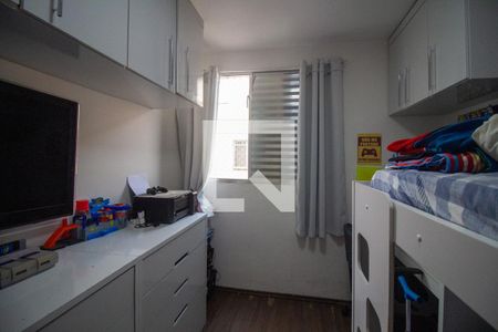Quarto 1 de apartamento para alugar com 2 quartos, 56m² em Vila Esperança, São Paulo