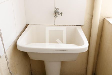 Apartamento para alugar com 50m², 1 quarto e sem vaga Apartamento para alugar com 50m², 1 quarto e sem vagaÁrea de Serviço