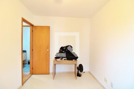 Apartamento para alugar com 58m², 2 quartos e 1 vaga Apartamento para alugar com 58m², 2 quartos e 1 vagaQuarto 1