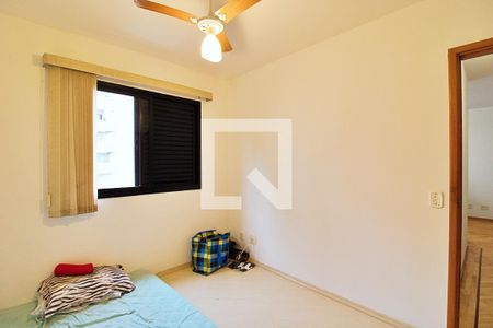 Quarto 1 de apartamento para alugar com 2 quartos, 58m² em Santo Amaro, São Paulo