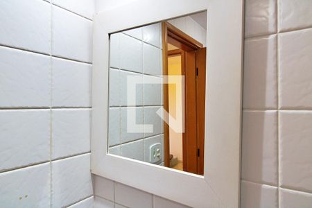 Apartamento para alugar com 58m², 2 quartos e 1 vaga Apartamento para alugar com 58m², 2 quartos e 1 vagaBanheiro
