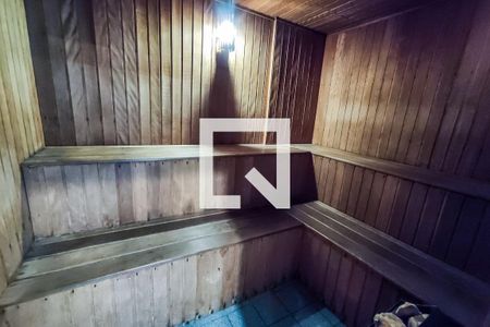 Apartamento para alugar com 58m², 2 quartos e 1 vaga Apartamento para alugar com 58m², 2 quartos e 1 vagaSauna