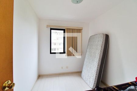 Apartamento para alugar com 58m², 2 quartos e 1 vaga Apartamento para alugar com 58m², 2 quartos e 1 vagaQuarto 2