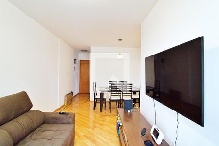 Sala de apartamento para alugar com 2 quartos, 58m² em Santo Amaro, São Paulo