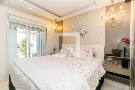 Apartamento à venda com 140m², 2 quartos e 1 vagaQuarto 1 Suíte