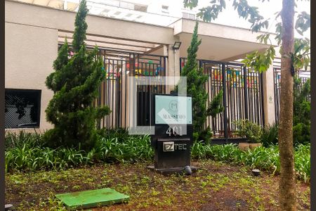 Apartamento à venda com 140m², 2 quartos e 1 vagaFachada do Condomínio