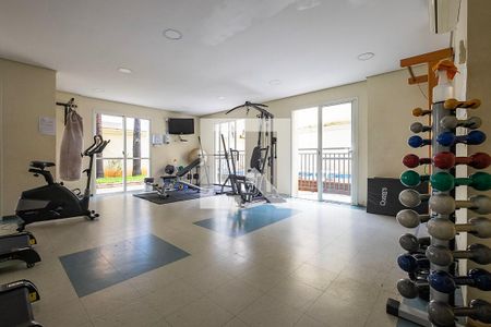 Apartamento para alugar com 105m², 1 quarto e 2 vagas Apartamento para alugar com 105m², 1 quarto e 2 vagasAcademia
