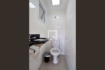 Apartamento à venda com 108m², 2 quartos e 1 vagaBanheiro de Serviço