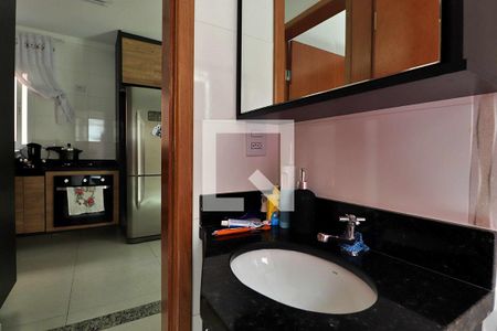 Apartamento à venda com 108m², 2 quartos e 1 vagaBanheiro Social