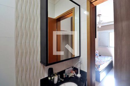 Apartamento à venda com 108m², 2 quartos e 1 vagaBanheiro da Suíte