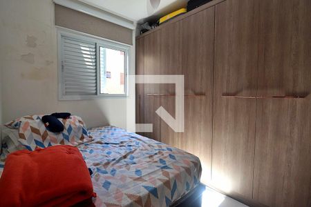 Apartamento à venda com 108m², 2 quartos e 1 vagaQuarto 2 - Suíte