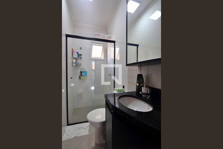 Apartamento à venda com 108m², 2 quartos e 1 vagaBanheiro da Suíte