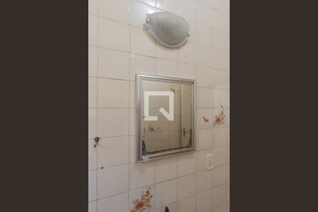 Casa à venda com 155m², 3 quartos e 5 vagasBanheiro