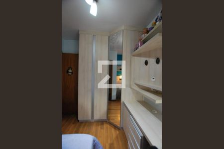 Apartamento à venda com 167m², 3 quartos e 1 vagaQuarto 1