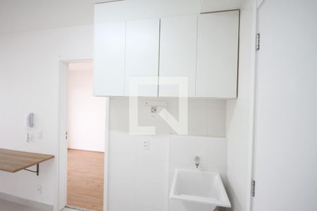 Apartamento para alugar com 29m², 1 quarto e sem vaga Serviço
