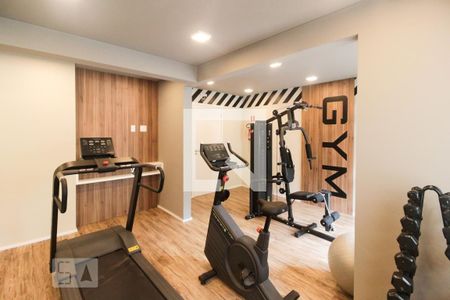 Apartamento para alugar com 29m², 1 quarto e sem vaga Apartamento para alugar com 29m², 1 quarto e sem vagaAcademia