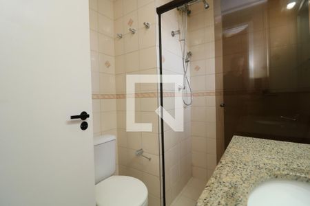 Apartamento para alugar com 64m², 2 quartos e 1 vagaBanheiro