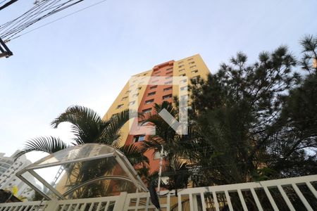 Apartamento para alugar com 64m², 2 quartos e 1 vagaFachada