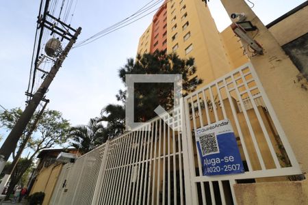 Apartamento para alugar com 64m², 2 quartos e 1 vagaFachada do Prédio