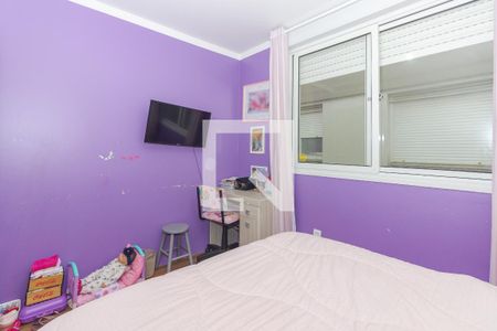 Apartamento à venda com 128m², 4 quartos e sem vagaQuarto 2