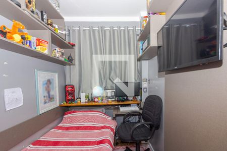 Apartamento à venda com 128m², 4 quartos e sem vagaQuarto 1