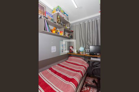 Apartamento à venda com 128m², 4 quartos e sem vagaQuarto 1