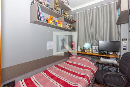 Apartamento à venda com 128m², 4 quartos e sem vagaQuarto 1