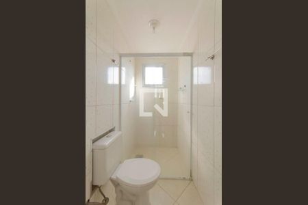 Apartamento à venda com 49m², 2 quartos e 1 vagaBanheiro