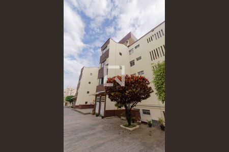 Apartamento à venda com 49m², 2 quartos e 1 vagaFachada Bloco