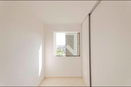 Apartamento à venda com 49m², 2 quartos e 1 vagaQuarto 2