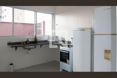 Apartamento para alugar com 48m², 2 quartos e 1 vagaÁrea comum