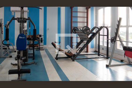 Apartamento para alugar com 48m², 2 quartos e 1 vagaÁrea comum - Academia