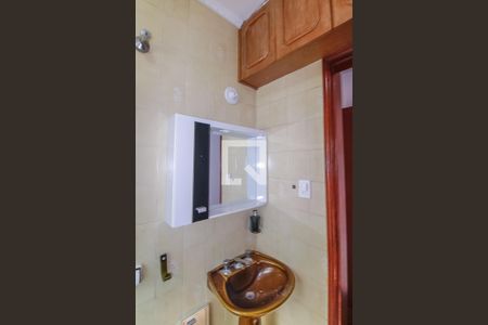 Casa à venda com 220m², 3 quartos e 2 vagasBanheiro da Suíte