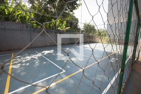 Área comum - quadra esportiva de apartamento para alugar com 2 quartos, 47m² em Vila Virgínia, Ribeirão Preto