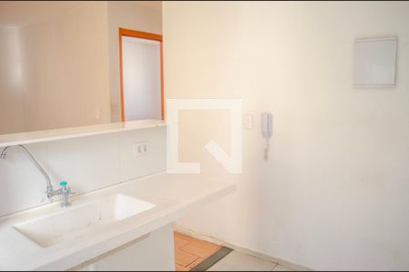 Apartamento para alugar com 2 quartos, 40m² em Chácaras São José, Goiânia