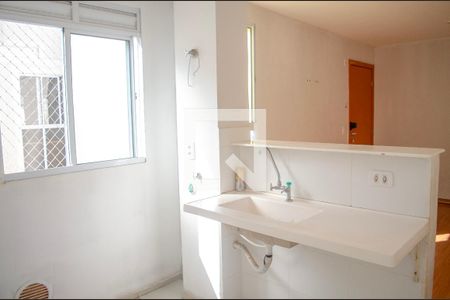 Apartamento para alugar com 2 quartos, 40m² em Chácaras São José, Goiânia