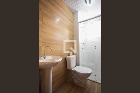 Apartamento para alugar com 43m², 2 quartos e sem vagaBanheiro