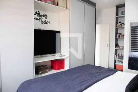 Casa à venda com 267m², 5 quartos e 2 vagasQuarto 3