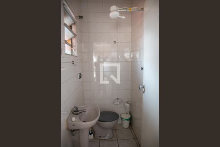 Casa à venda com 267m², 5 quartos e 2 vagasBanheiro de Serviço