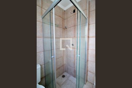 Apartamento para alugar com 55m², 2 quartos e 1 vagaBanheiro