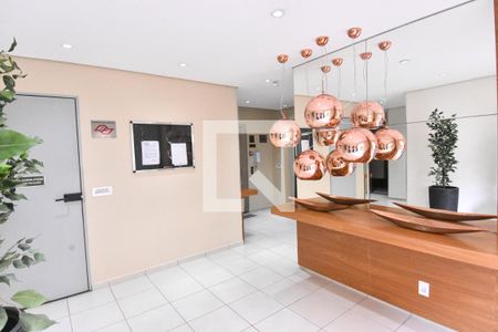 Apartamento para alugar com 47m², 2 quartos e 1 vaga Apartamento para alugar com 47m², 2 quartos e 1 vagaHall de Entrada