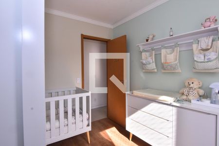 Apartamento para alugar com 47m², 2 quartos e 1 vaga Apartamento para alugar com 47m², 2 quartos e 1 vagaQuarto 2