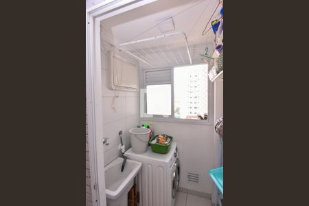 Apartamento para alugar com 47m², 2 quartos e 1 vaga Apartamento para alugar com 47m², 2 quartos e 1 vagaÁrea de Serviço