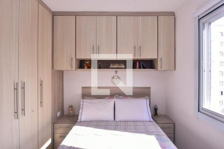 Apartamento para alugar com 47m², 2 quartos e 1 vaga Apartamento para alugar com 47m², 2 quartos e 1 vagaQuarto 1
