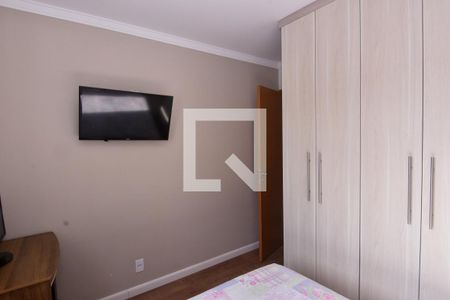 Apartamento para alugar com 47m², 2 quartos e 1 vaga Apartamento para alugar com 47m², 2 quartos e 1 vagaQuarto 1