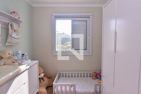 Apartamento para alugar com 47m², 2 quartos e 1 vaga Apartamento para alugar com 47m², 2 quartos e 1 vagaQuarto 2