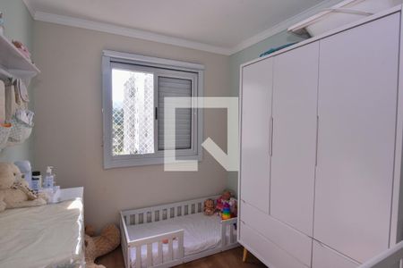 Apartamento para alugar com 47m², 2 quartos e 1 vaga Apartamento para alugar com 47m², 2 quartos e 1 vagaQuarto 2
