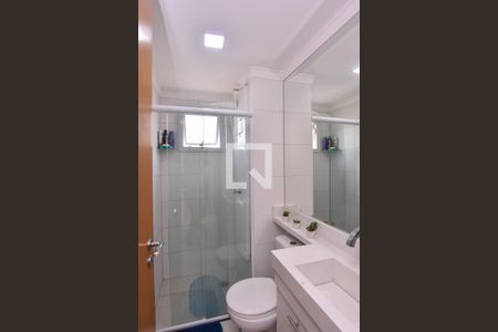 Apartamento para alugar com 47m², 2 quartos e 1 vaga Apartamento para alugar com 47m², 2 quartos e 1 vagaBanheiro